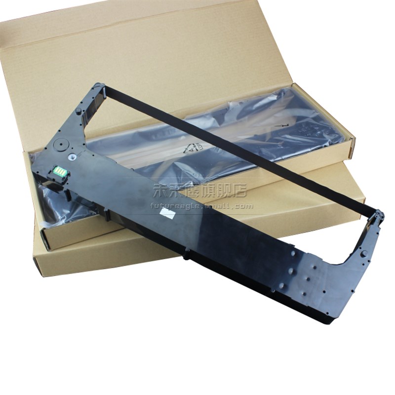 未来鹰兼容普印力P8206H色带架P8002色带架N7000H高速行打专用色