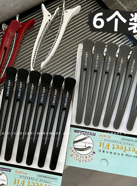 大号无痕鸭嘴夹发夹侧边洗脸化妆夹刘海碎发固定夹美发专用一字夹