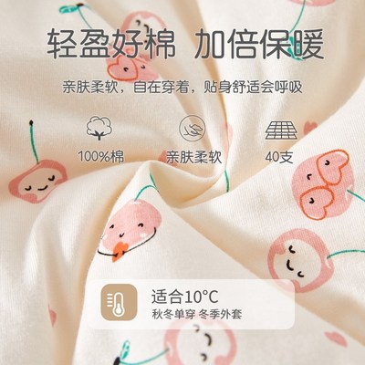 婴儿夹棉衣服秋冬加厚连体衣冬装宝宝衣服女外穿棉服a类纯棉冬季6