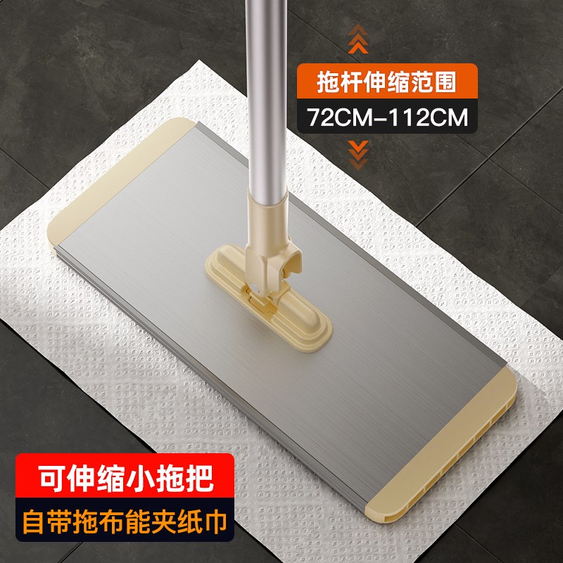 洗脸巾专用小拖把手持吸水多功能自动夹加长伸缩杆擦墙擦柜子神器