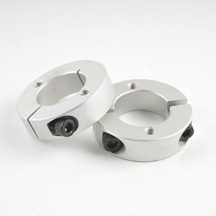 铝合金带螺纹平面顶丝孔开口型固定环铝合金夹紧环夹轴限位环环9