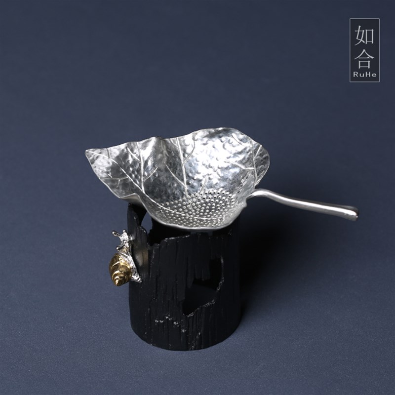 纯锡枯叶茶漏金属过滤茶叶公道杯多孔细密清洗方便耐用茶道配件