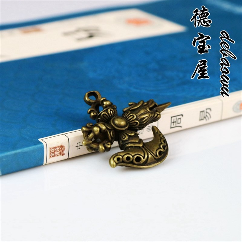 纯铜降魔杵钥匙扣小号金刚橛吊坠法器金刚杵挂件随身携带配饰