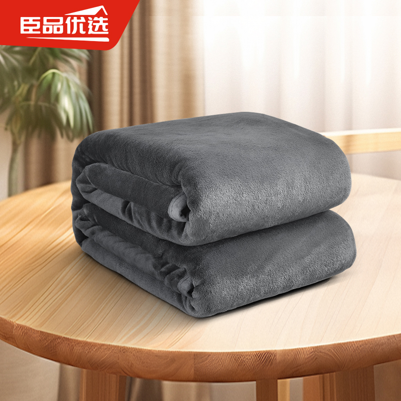 办公室午睡毯夏天女生凉感盖腿披肩空调毯沙发午休毛毯小毯子