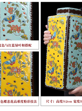 新中式欧式美式玄关花瓶摆件古董饰品陶瓷黄色古典客厅博古架酒柜