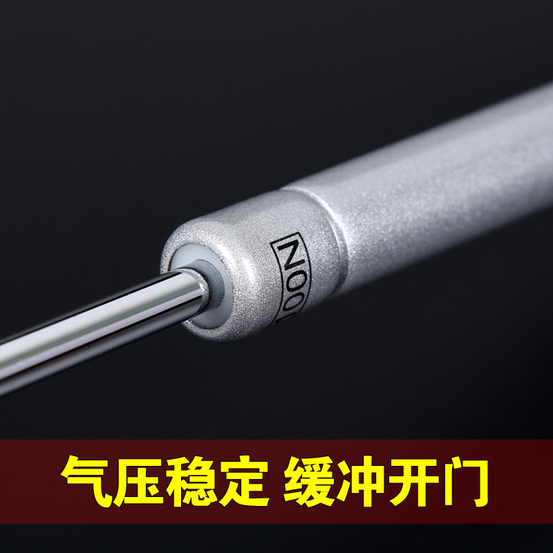 上翻门下翻门支撑杆油压液压缓冲阻尼橱柜门厨房下开门拉杆气撑