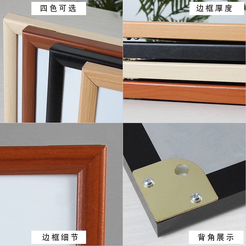 白桦框磁性挂式小白板办公家用儿童记事备忘录留言板商用展示板教