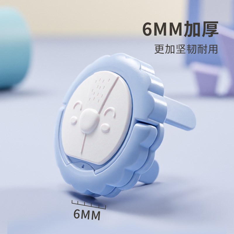 英禾儿童插座保护盖宝宝防触电安全塞插孔插板电源开关防护盖加厚