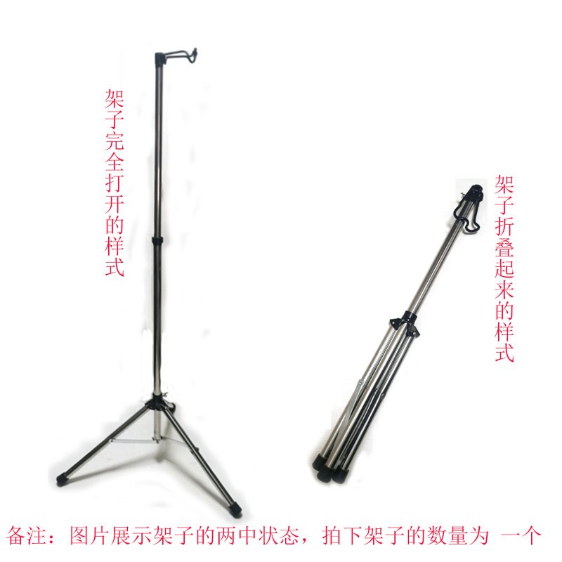 秦腔戏曲勾锣架子重锣架升降折叠翻转不锈钢新款挂钩可折叠锣架子