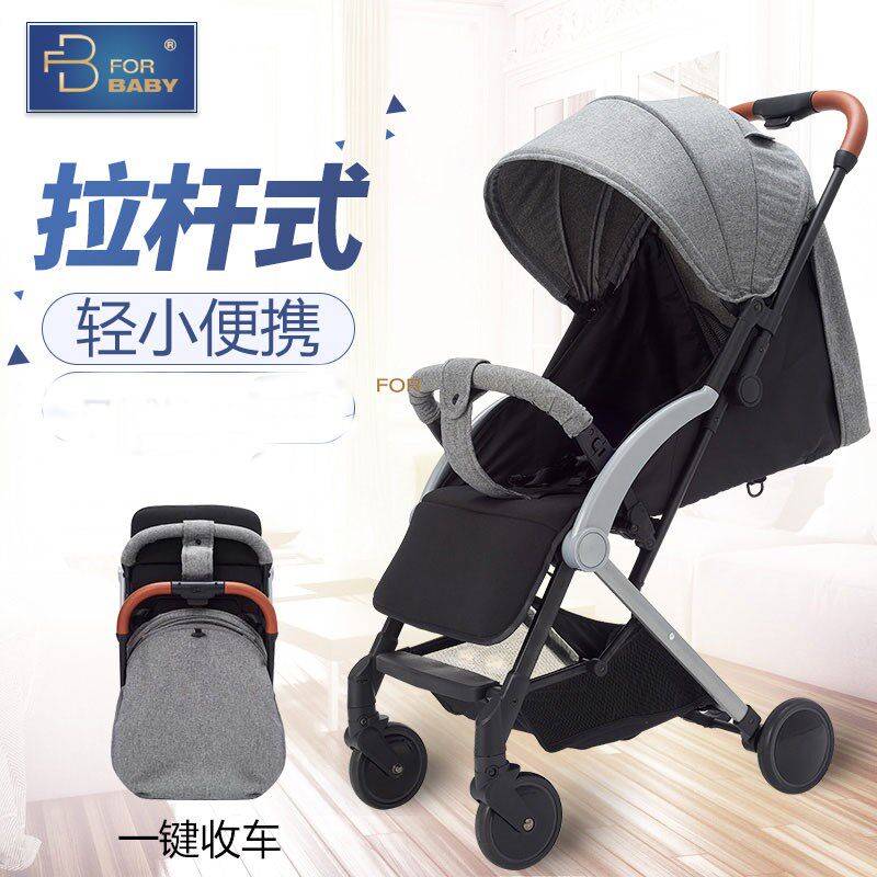 婴儿推车伞车可躺坐儿童四轮避震超轻便携一键收车折叠推车上飞机