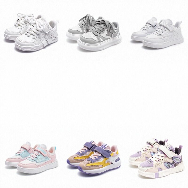 奥特莱斯品牌折扣店儿童休闲板鞋2026季末断码清仓男女童防水防滑,童鞋/婴儿鞋/亲子鞋,板鞋,淘宝优惠券,粉丝福利购,淘宝优惠卷