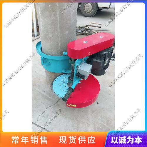 便携式卡箍切桩机 混凝土抱箍式切桩机 护栏水泥桩切平去除机