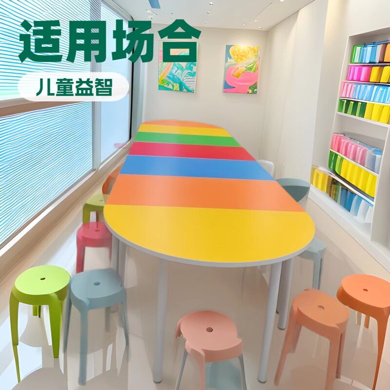 绘画美术桌六边形拼接桌培训桌阅览室六角组合桌梯形桌三角长条桌