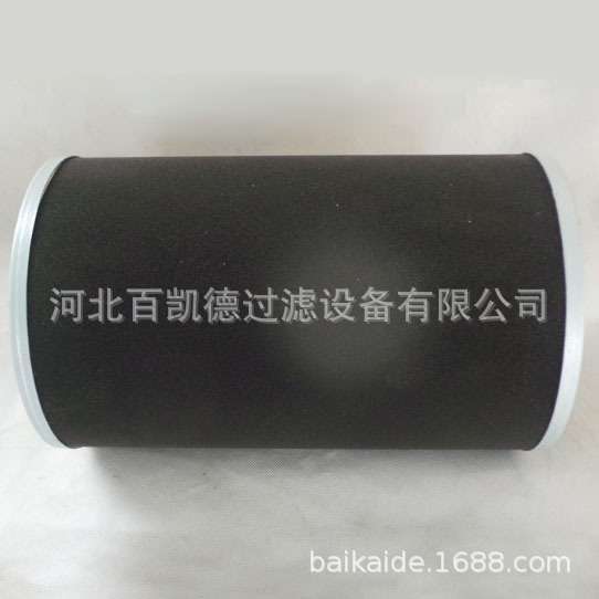 离心空压机滤芯油烟分离器滤芯JCQ81EJC002螺杆机油雾分离滤