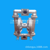 供应QBY∮40mm 特氟隆F46隔膜泵1 型气动隔膜泵 2〃