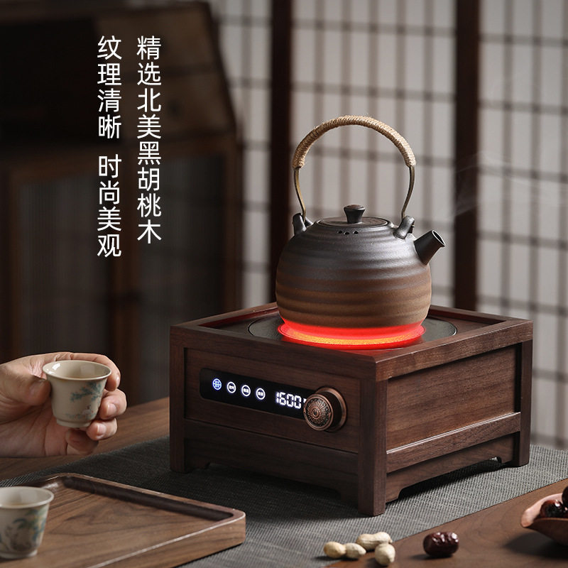 电陶炉围炉煮茶 2025新款中式烧水茶炉网红煮茶器