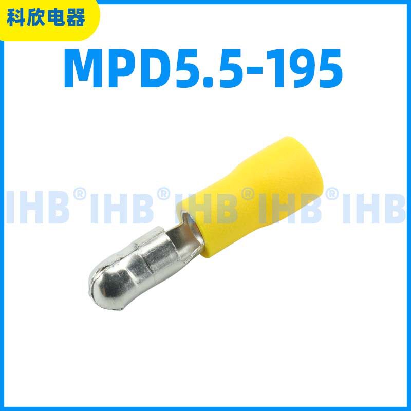 MPD5.5-195 线耳扁针型 冷压接线鼻子PVC阻燃镀锡 片形全绝缘端