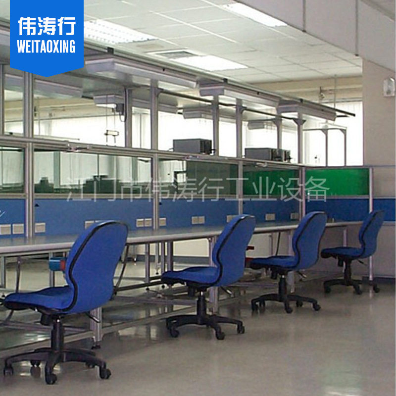 铝型材工作台批发 车间框架流水线工作桌 带灯双面防静电工作台