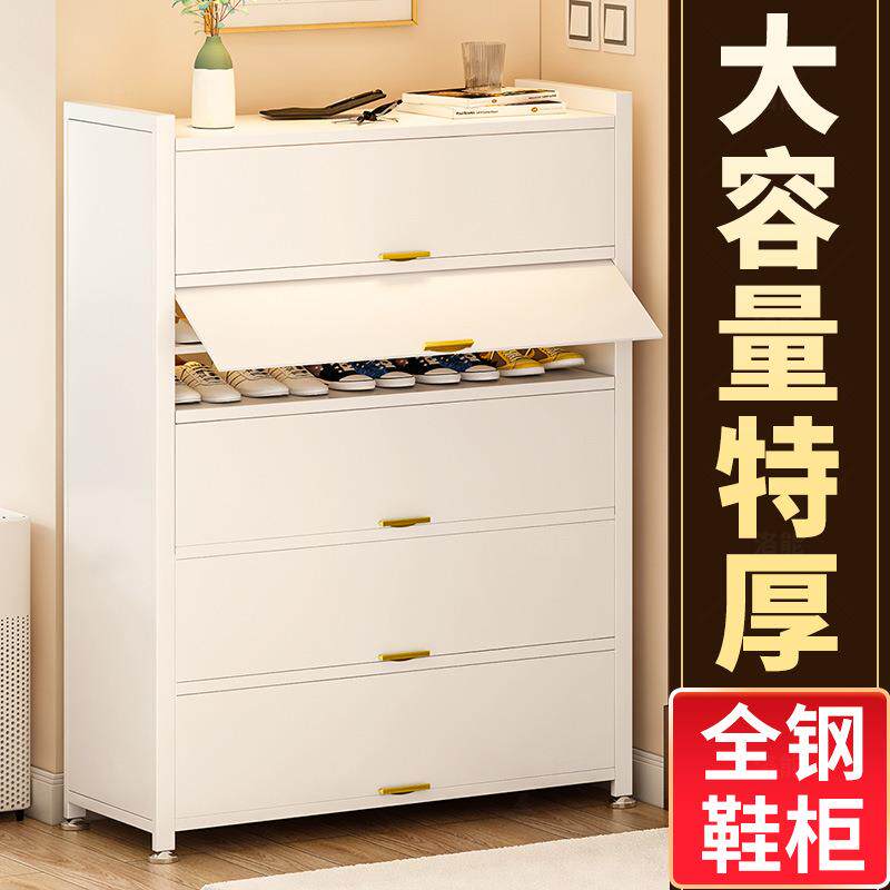 家用鞋柜门口入户鞋柜超大容量多层防尘防潮收纳鞋架新款2026爆款