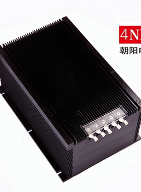 4NIC-LJ288 朝阳电源 DC110V转DC48V6A 商业品 直流电源