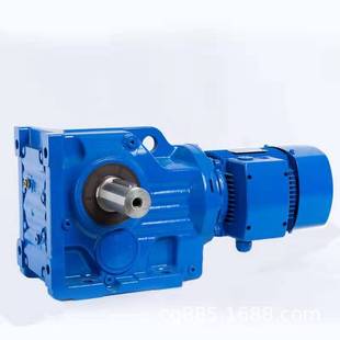 MPAF127 23.9 0桂平市混合机减速机带电机 YVPEJ18.5KW