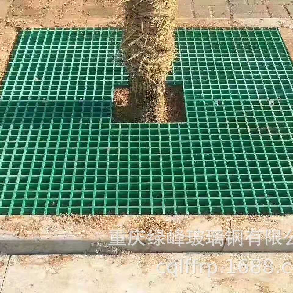 树篦子格板 洗车房4S店玻璃钢格栅 漏水格栅网格板H30小孔