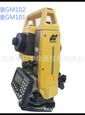 拓普康GM101大地测量全站仪精度1秒级全站仪GM102 2秒免棱镜500米
