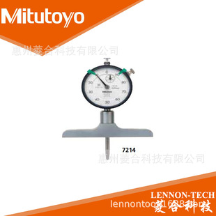 三丰测量范围0 7214 210mm带表深度尺