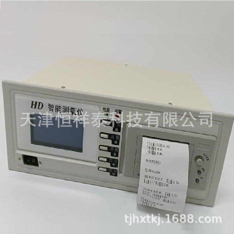 供应 HD-C 型智能测氧仪 高氧 HD-2GL HD-CLO4