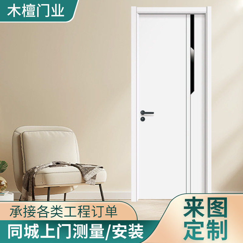 定制复合光滑烤漆门 多层室内酒店静音门 批发简约烤漆套装平开门