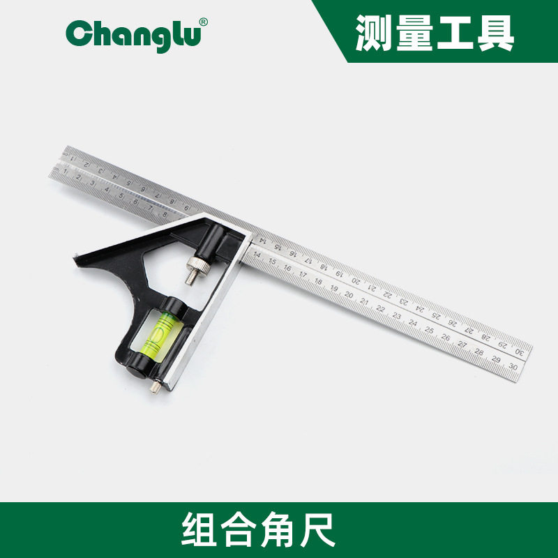 长鹿多功能铝合金组合角度尺测量工具直角尺木工水平活动角尺