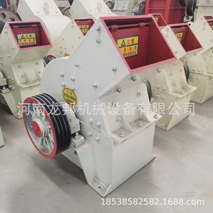 时产50-80吨大型锤式制砂机石料厂锤式制砂站 页岩矿渣破碎机