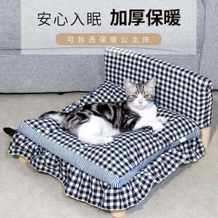 猫窝可拆洗四季 猫床实木猫床宠物床吊床网红夏季 通用木质小床