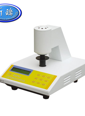 上海昕瑞       WSB-2A     白度计 白度仪