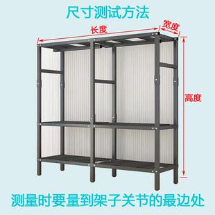 简易衣柜布套外罩单卖定做替换布帘防水晒柜货架防尘罩遮盖