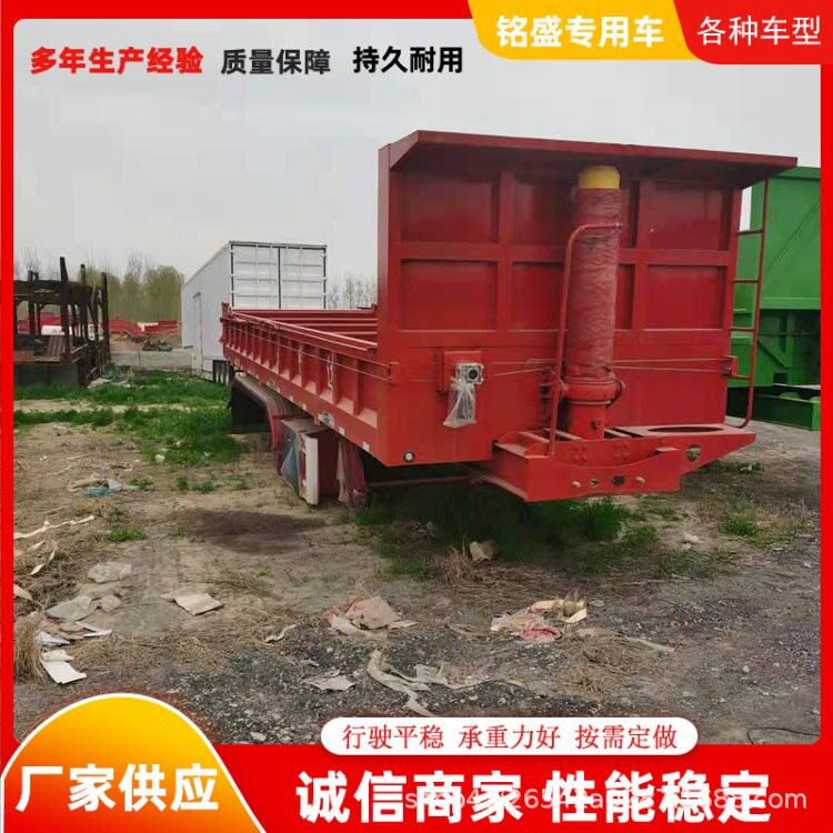 标准栏板直顶自卸车 三桥液压60标箱后翻半挂车 防涨厢设计