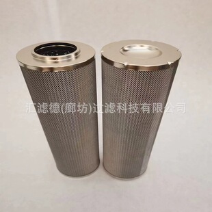 A0280 D010 BH4HC  风力发电厂变速箱 A0280 D010 BH4HC风机润滑