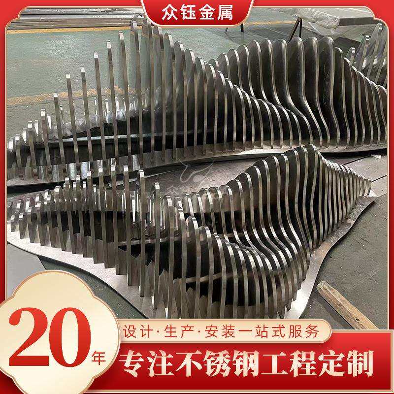 供应大型不锈钢假山雕塑定制公园绿地园林景观户外抽象摆件