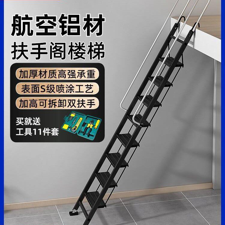 家用铝合金阁楼梯子十步扶梯室内外加厚工程梯移动折叠伸缩垒德株