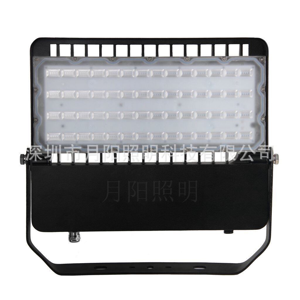 现货供应 100W灯具外壳 贴片 LED贴片100W投光灯外壳套件泛光灯