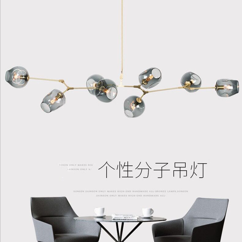 北欧灯具客厅吊灯餐厅后现代简约分子卧室魔豆灯创意灯饰极简
