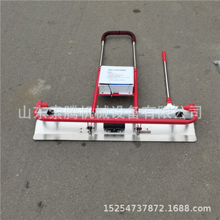 红色混凝土地膜覆盖机 水泥地面路面施工用电动震动覆膜机