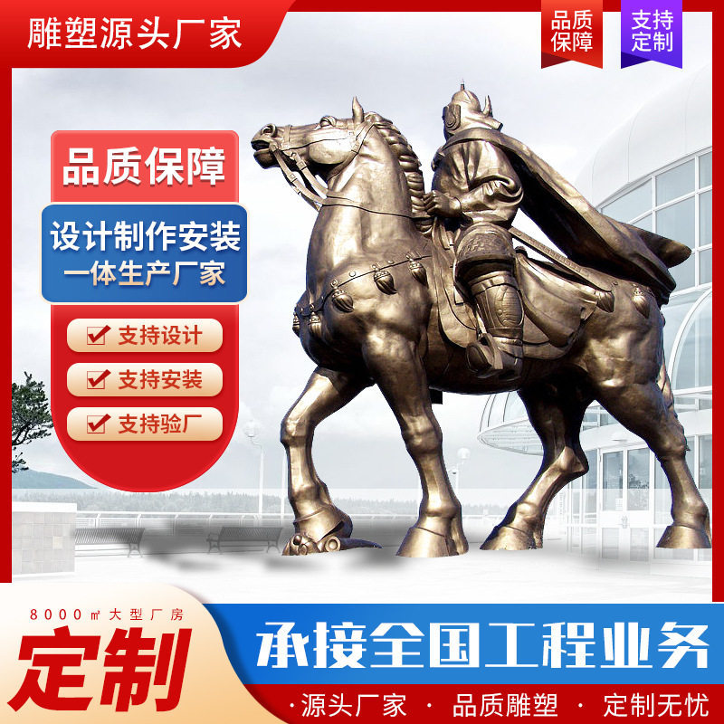 玻璃钢仿铜人物雕塑铸铜锻铜雕像校园广场民俗街户外铸铜人物雕塑