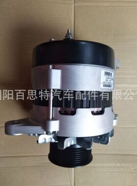 4HK1 发电机 0-35000-4588 0-35000-4658 8-97389221-2