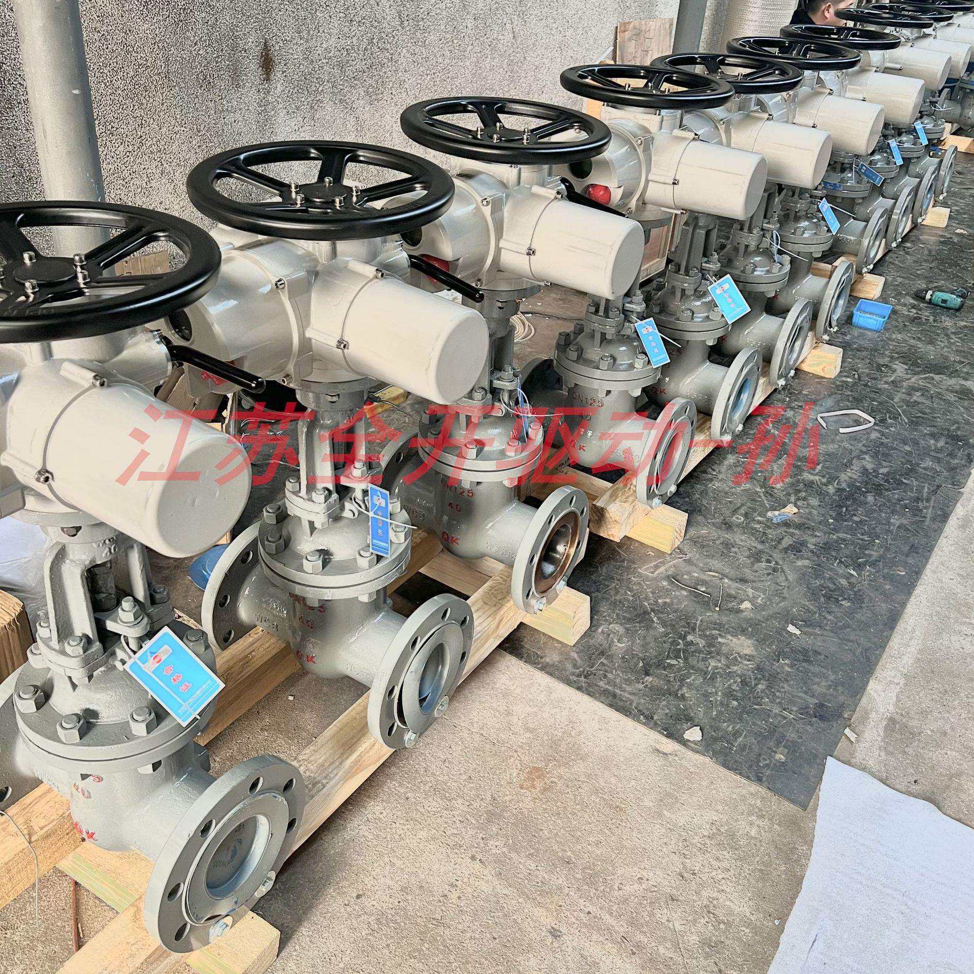 水库电站2.5MPa手电两用电动法兰闸阀Z941H-25CDN200蒸汽闸阀