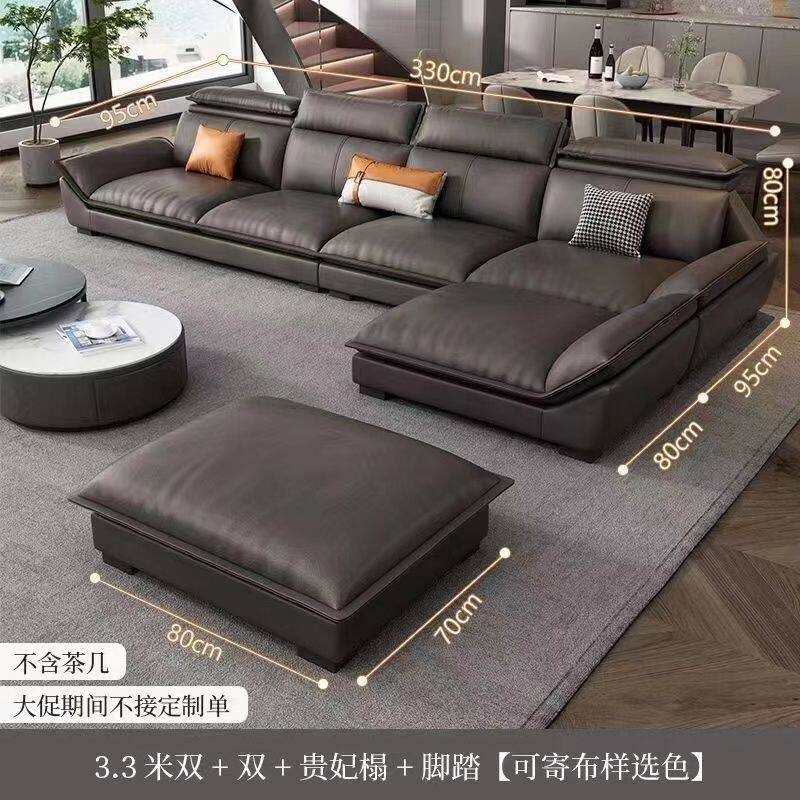 北欧轻奢科技布乳胶贵妃转角沙发