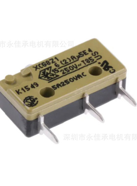 XCF3Z1 XCF3-S1Z1 杠杆可拆卸