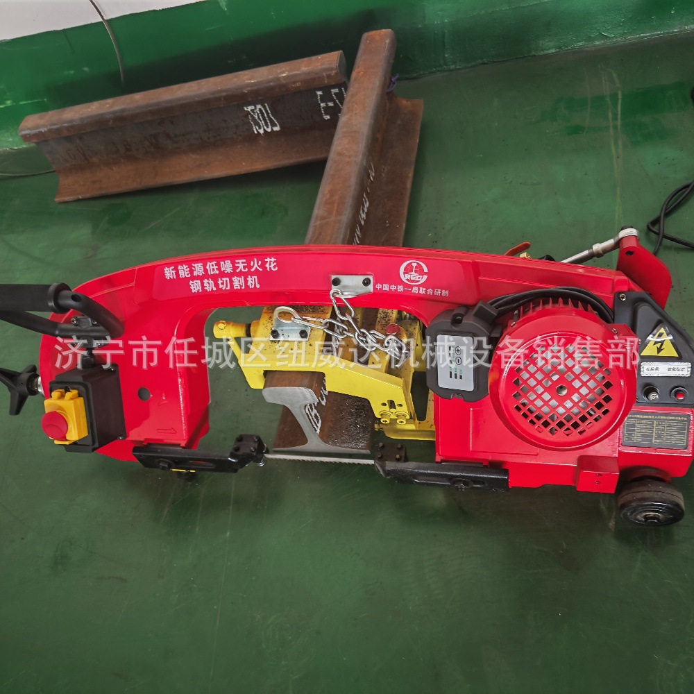 无火花电动切轨机 新能源电动切割机 纽威达钢轨切断器