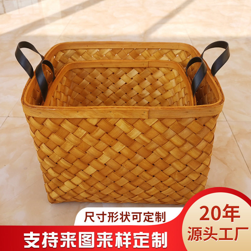 田园风纯手工编织篮 原木色带提手筐木质篮 木片编织家用储物篮
