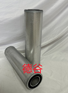 335/D8226液压滤芯 0019839012,DH9443,FHC15706,HY90706滤芯